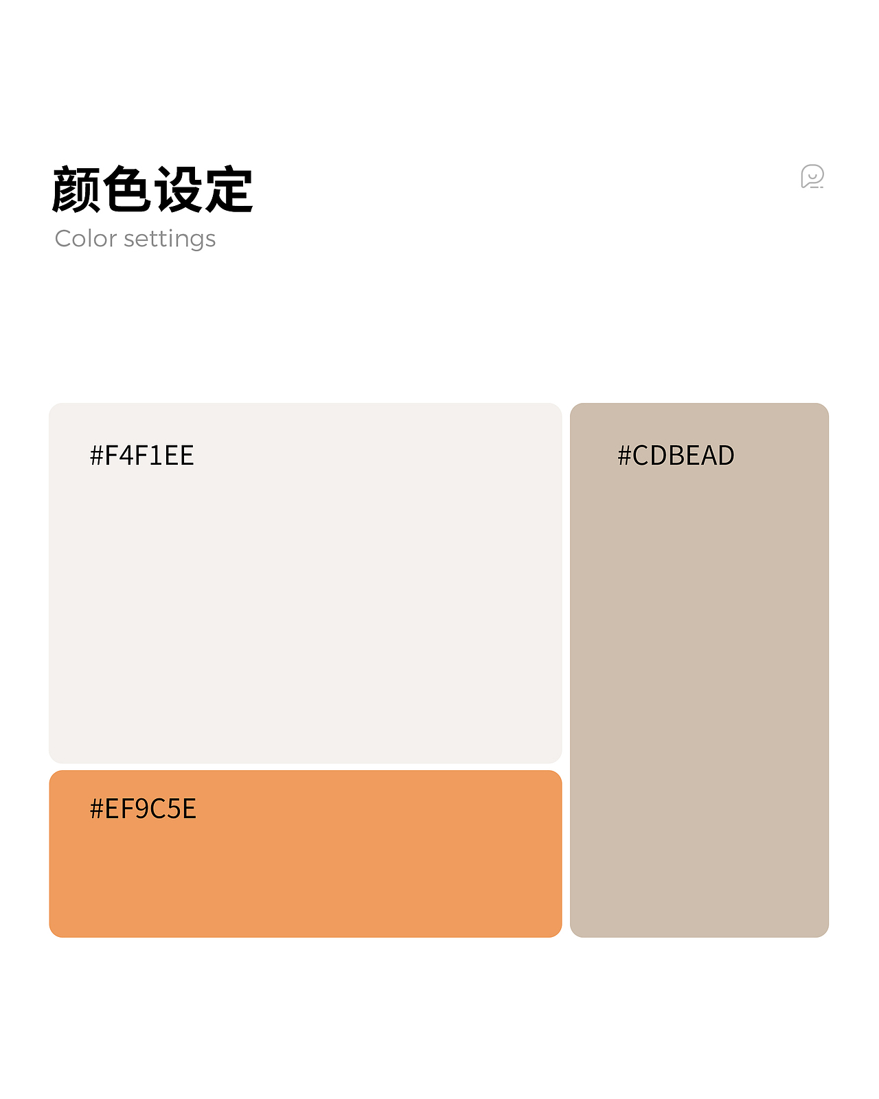 品牌视觉全案丨顾家家居功能沙发视觉策划全案（图ZMzkzMTI0MDA0） - 电商 - 站酷设计师LIANPO脸谱广告原创素材 - 站酷ZCOOL