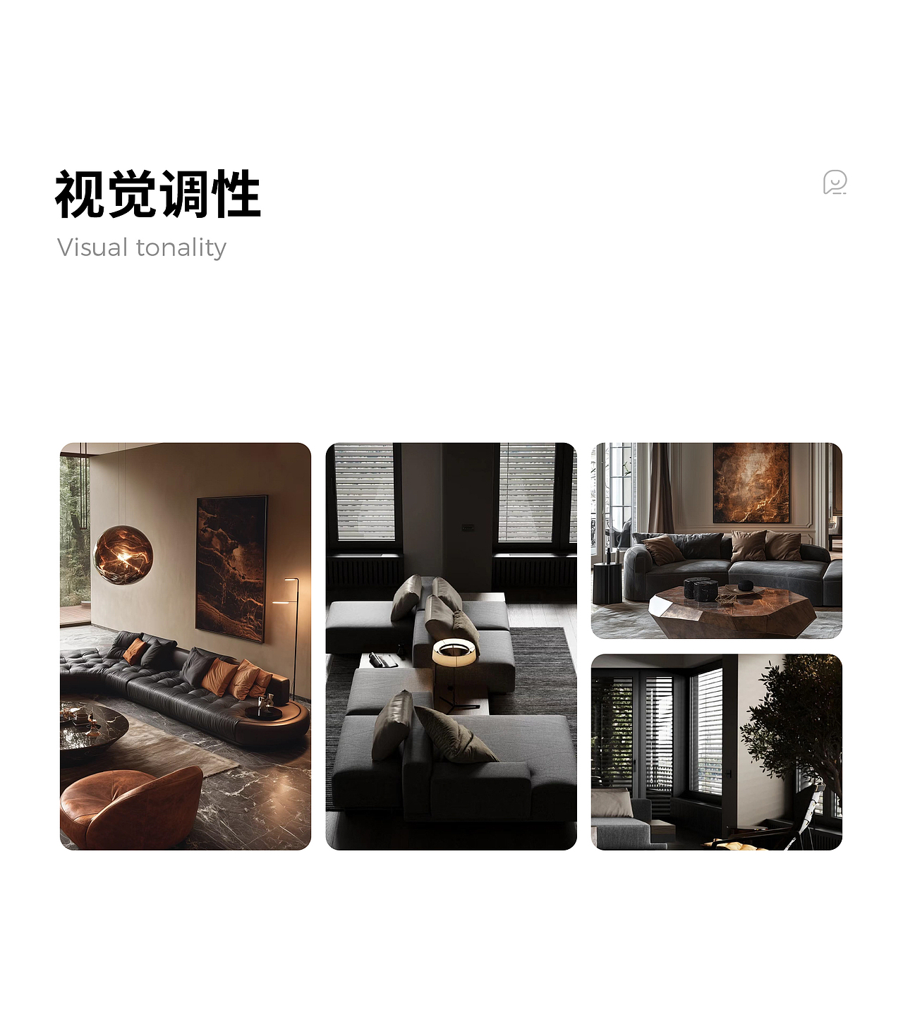 品牌视觉全案丨顾家家居功能沙发视觉策划全案（图ZMzkzMTI0MDEy） - 电商 - 站酷设计师LIANPO脸谱广告原创素材 - 站酷ZCOOL