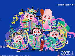 春节周边首选 五福临门 —— 福禄寿喜财