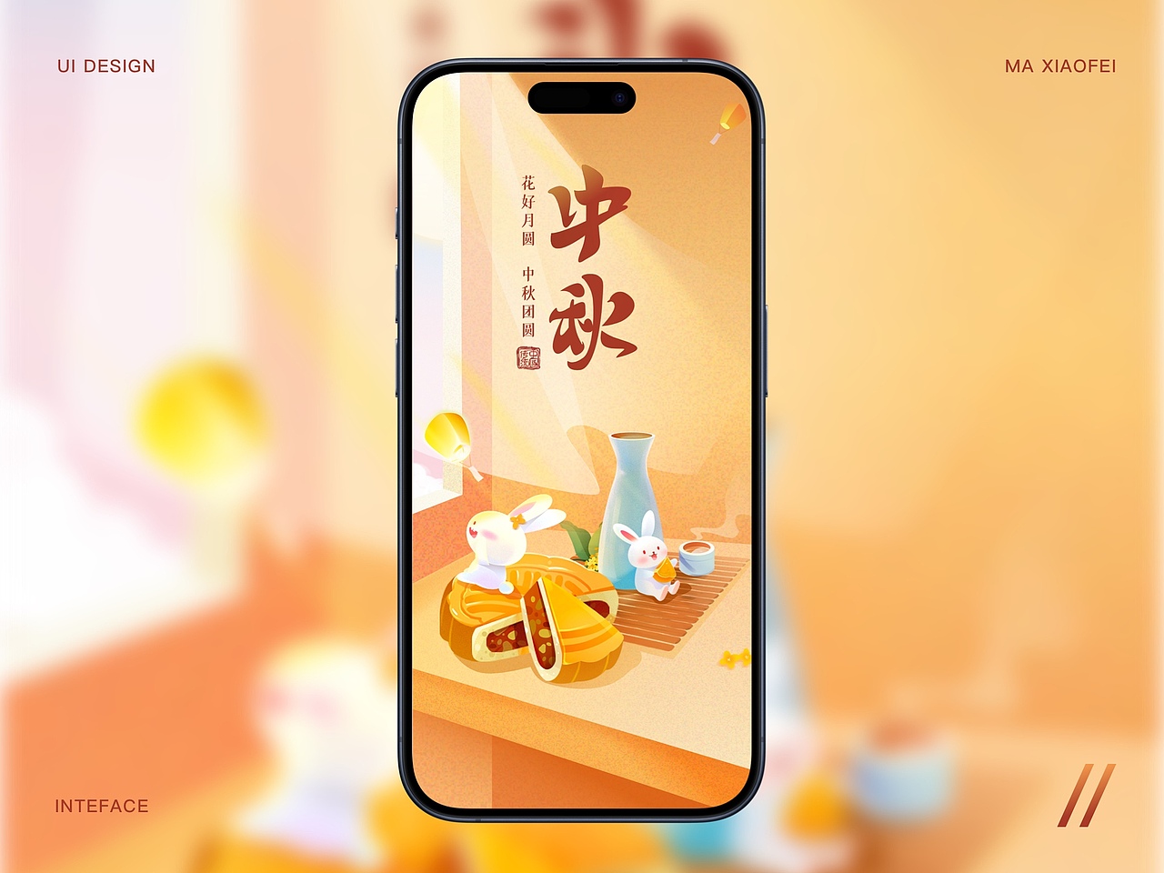 运营图系列（图ZMzkzMTI3NzE2） - 运营设计 - 站酷设计师飞毓象限原创素材 - 站酷ZCOOL