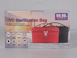 紫外線消毒包畫冊