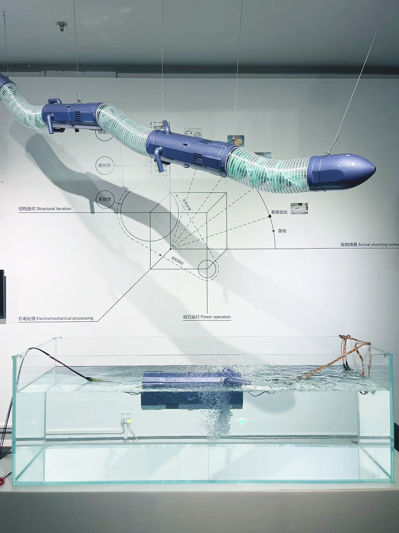 #2025青春答卷#广州美术学院《珊瑚群巡查机器人》