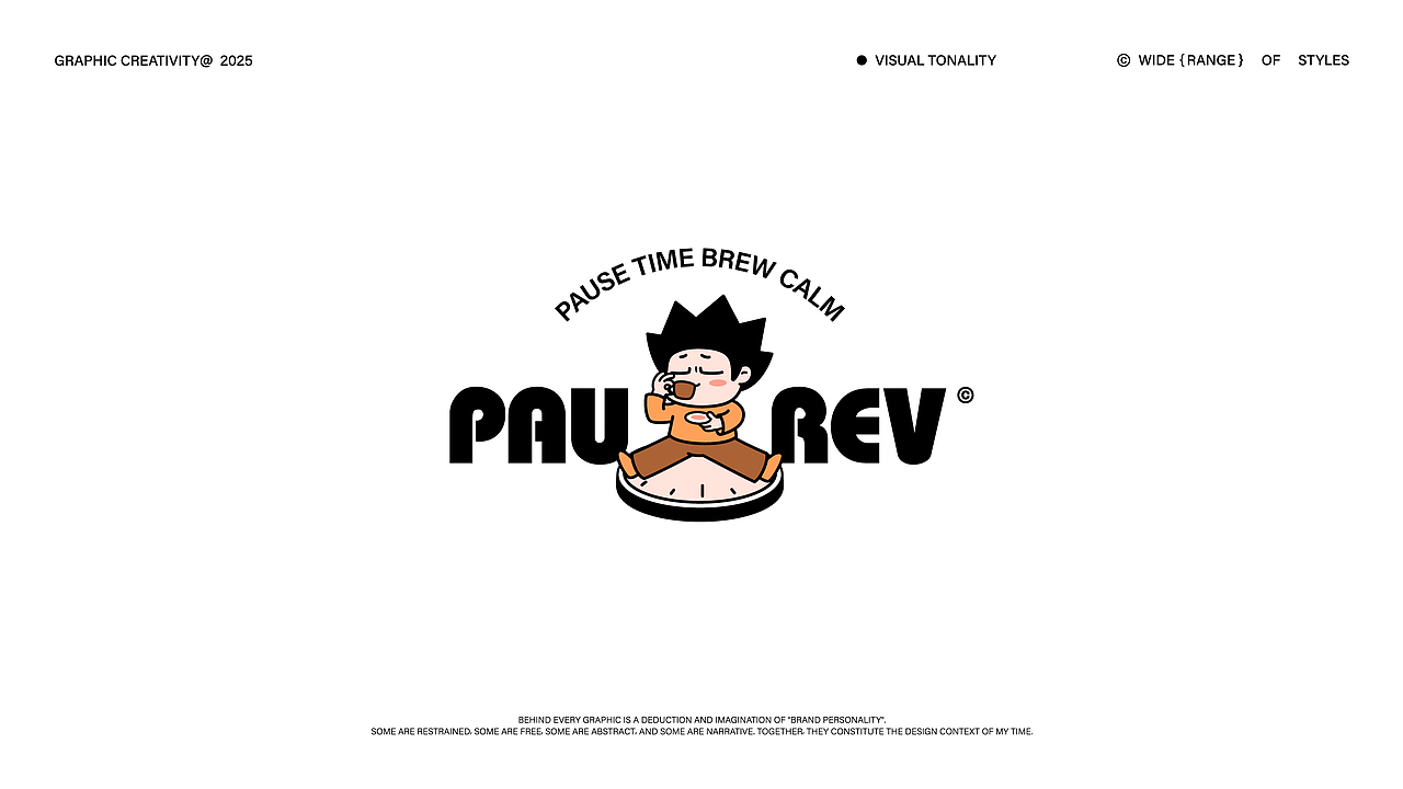 卡通Logo设计合集