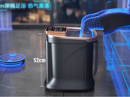 家用泡脚桶康疗桶足浴桶电商产品演示三维动画3D视频