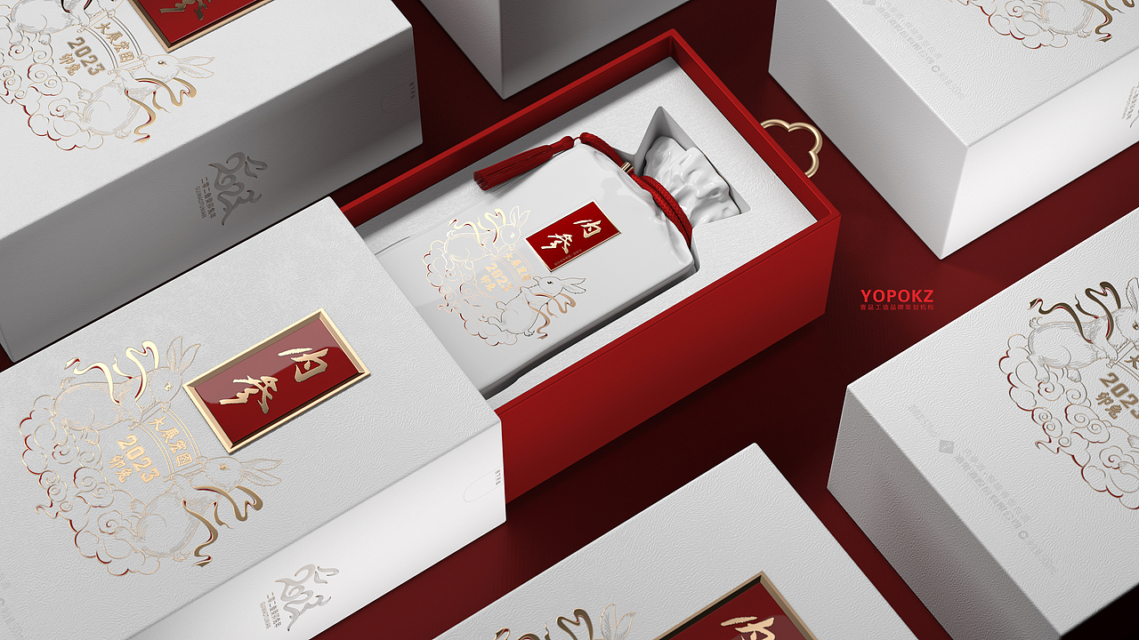 酒鬼酒×壹品工造 | 金兔跃锦途，流年共芳醇