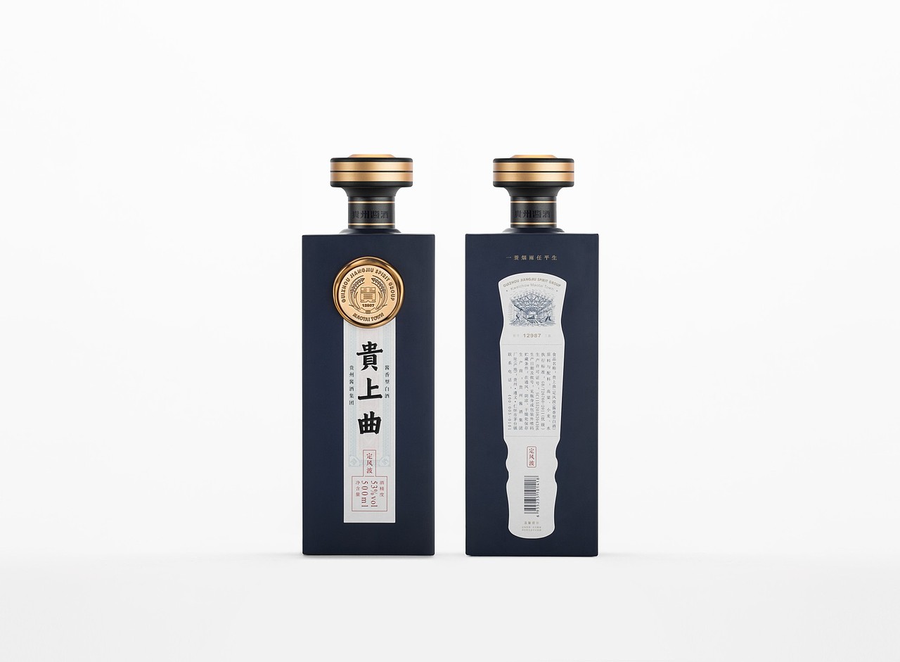贵上曲酱酒（图ZMzkzMTM0MTUy） - 包装 - 站酷设计师大家创库原创素材 - 站酷ZCOOL
