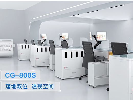 医疗采血液标本采集设备仪器三维动画3D视频宣传片建模