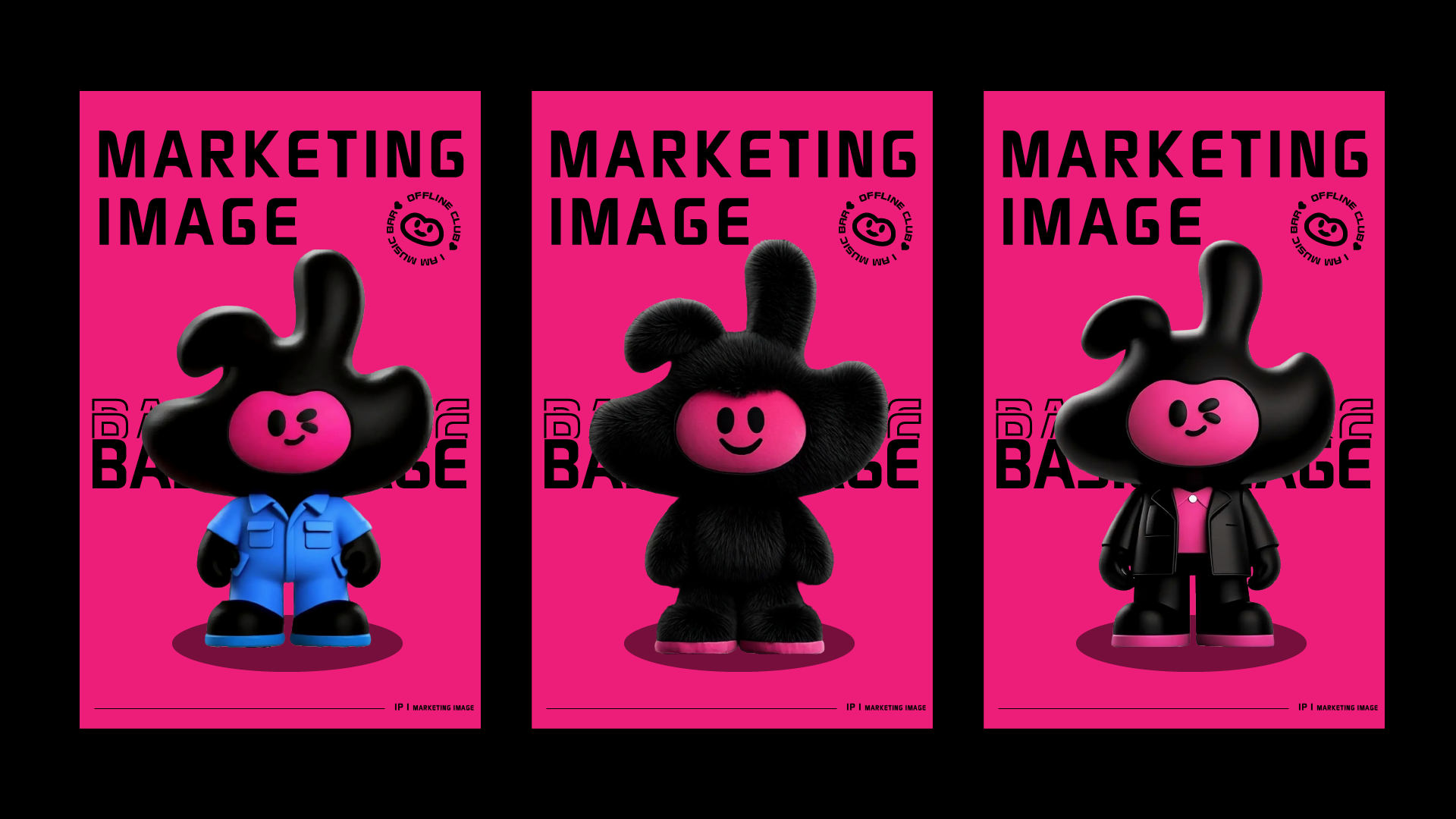 酒吧ip形象设计