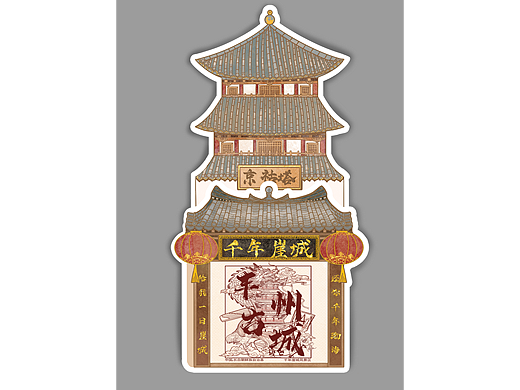 景區(qū)宣傳冊制作（個人主頁-ZNzIxODcwMjA=） - 書籍/畫冊 - 站酷設(shè)計師氯芬待因原創(chuàng)素材 - 站酷ZCOOL