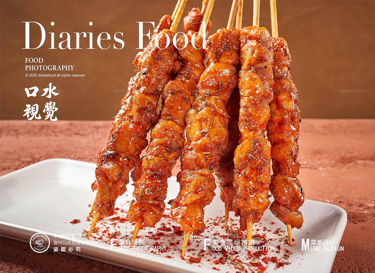 西北面食摄影 | 西少侠·陕西手工面 X 口水视觉