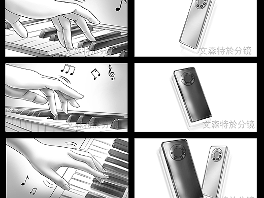 华为手机广告脚本分镜