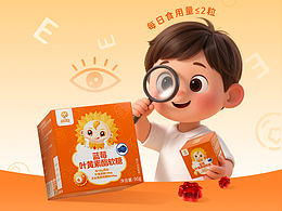 2025详情页设计|小葵花叶黄素软糖