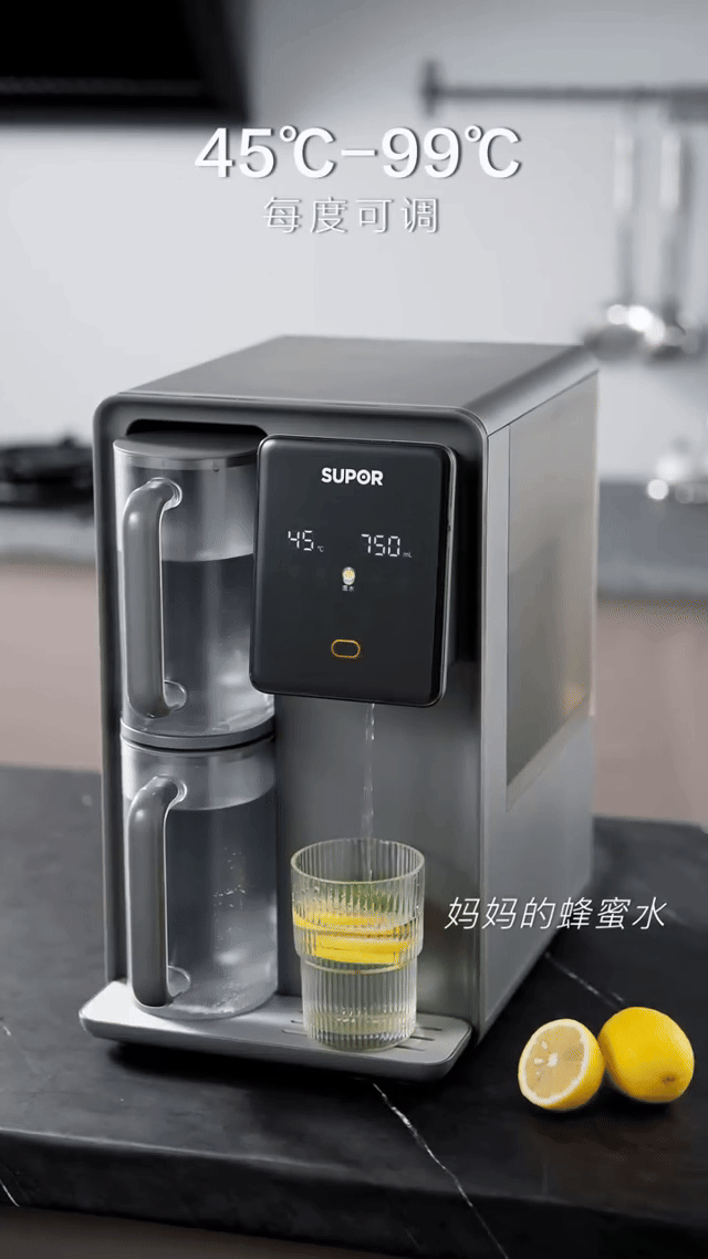 苏泊尔净饮机-家用电器电商主图视频产品宣传片-MAX