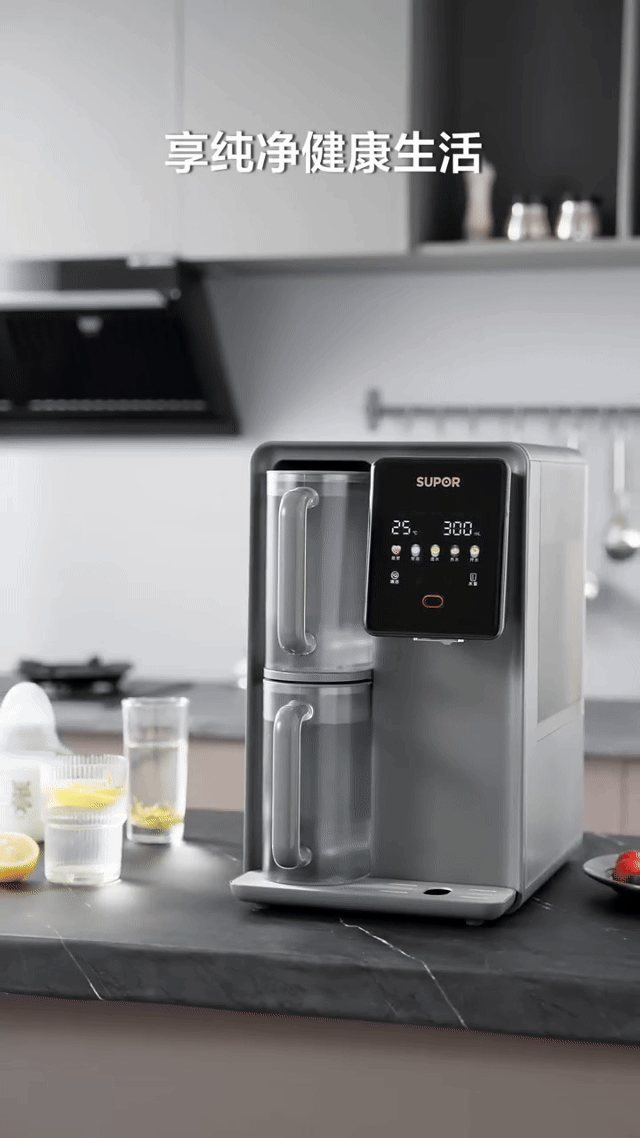 苏泊尔净饮机-家用电器电商主图视频产品宣传片-MAX