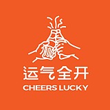 运气全开品牌策略的头像