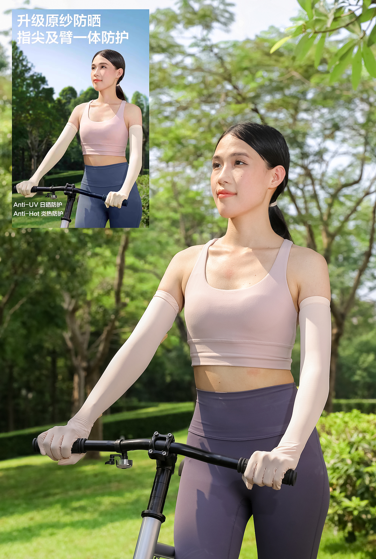 防晒手套（大图均为原图直出，小图是精修详情图）（图ZMzkzMTQ0MTMy） - 产品摄影 - 站酷设计师damontang原创素材 - 站酷ZCOOL