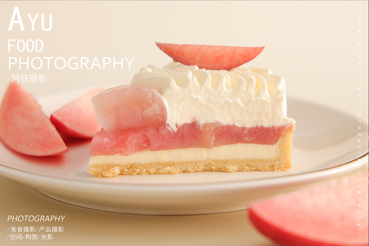 【烘焙拍摄】私房蛋糕 X 阿钰摄影（图ZMzkzMTQ0NDk2） - 美食摄影 - 站酷设计师阿钰摄影原创素材 - 站酷ZCOOL