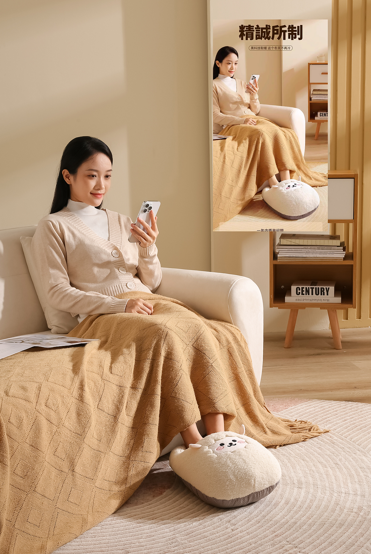 小羊暖脚宝（大图为图片直出，小图是精修详情图）（图ZMzkzMTQ2MjI4） - 产品摄影 - 站酷设计师damontang原创素材 - 站酷ZCOOL