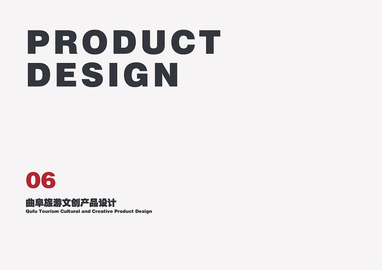 作品集 | 2015-2025