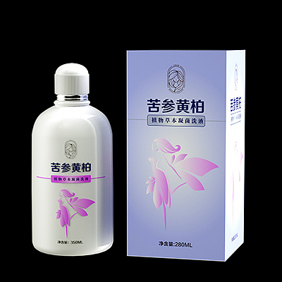 苦参黄柏植物草本洗液包装（图ZMzkzMTQ3MjI0） - 包装 - 站酷设计师海洋香原创素材 - 站酷ZCOOL