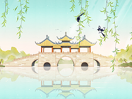 插画