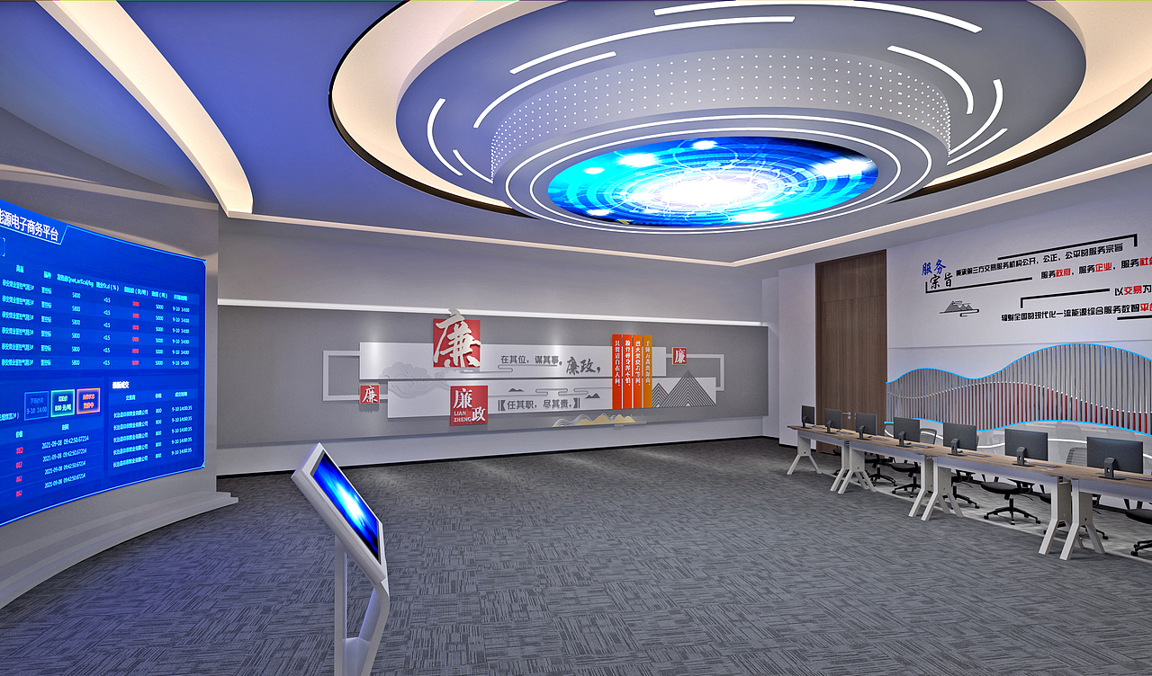 企业数字展厅，智慧展厅