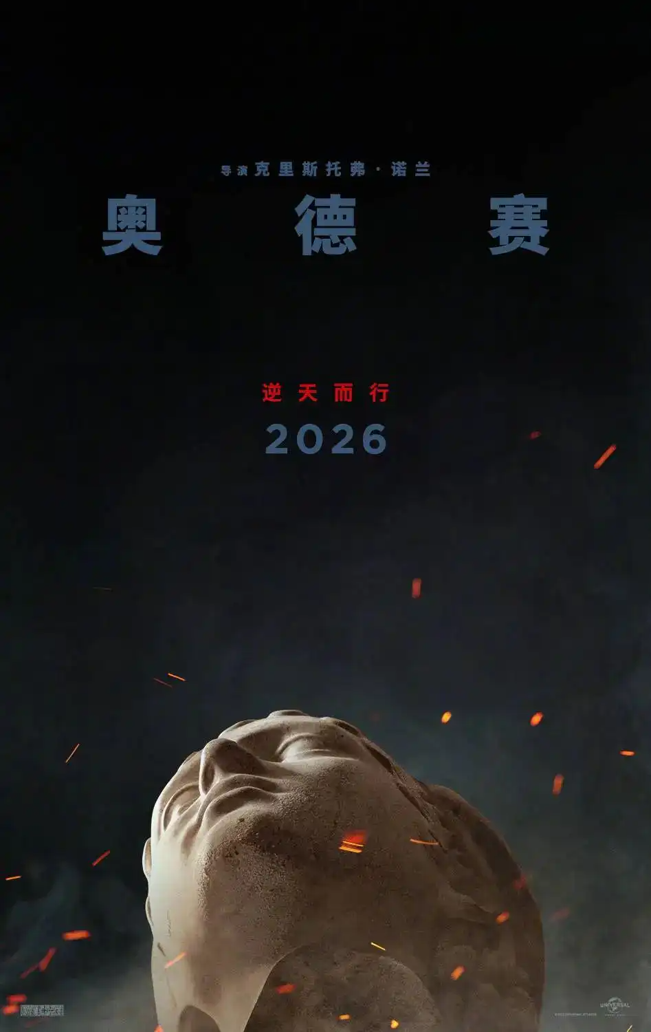 喜茶微调LOGO/Mondelēz起诉Aldi/联合国成立80周年纪念标识发布/三星三折叠曝光（图ZMTUxNDM2MTI=） - 资讯 - 站酷设计师站酷资讯原创素材 - 站酷ZCOOL