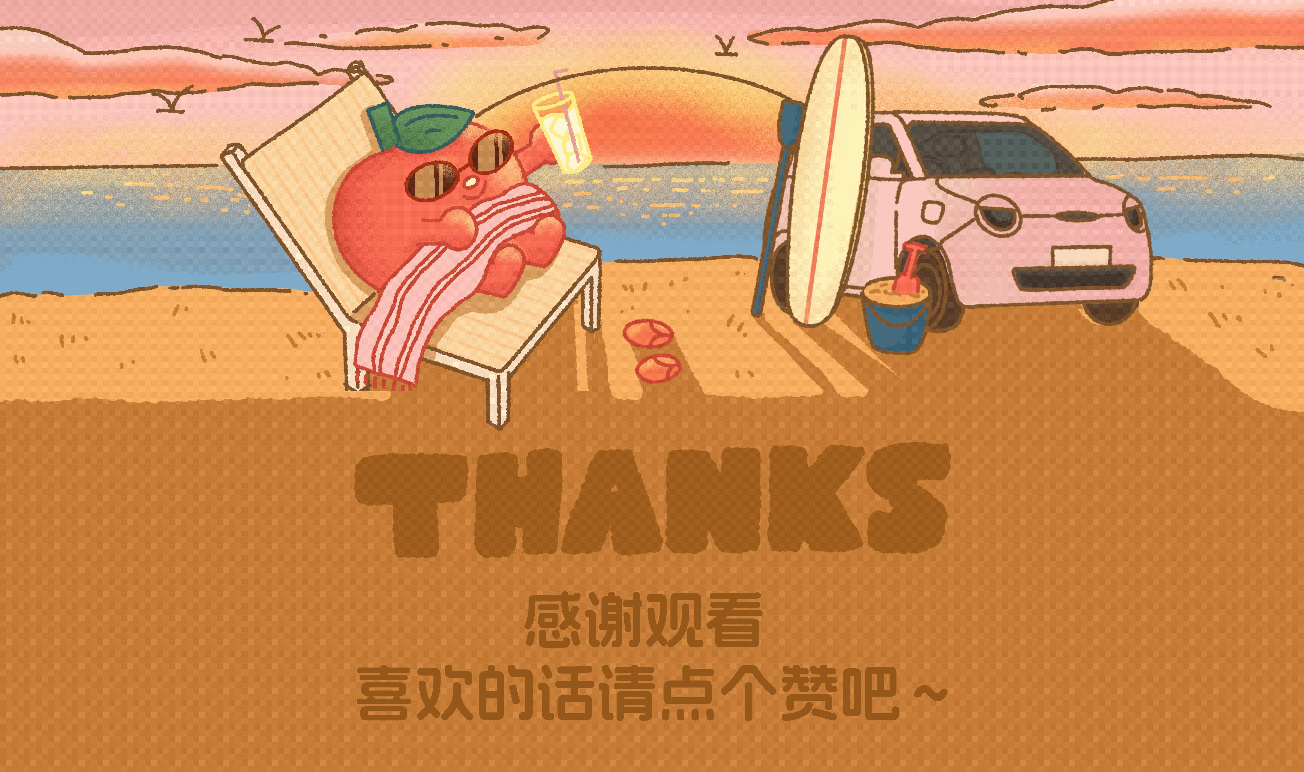 长安Lumin | 我与Lumin的快乐时光