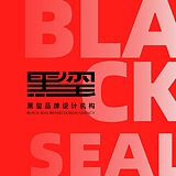 黑玺品牌设计的头像