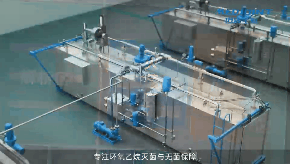 灭菌工艺流程车间流水线工业设备生产线三维动画3D视频