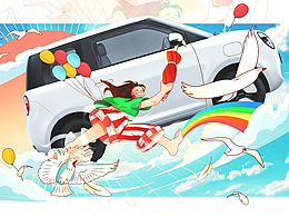 Let's漫步云端~ 長安LUMIN車貼設(shè)計大賽