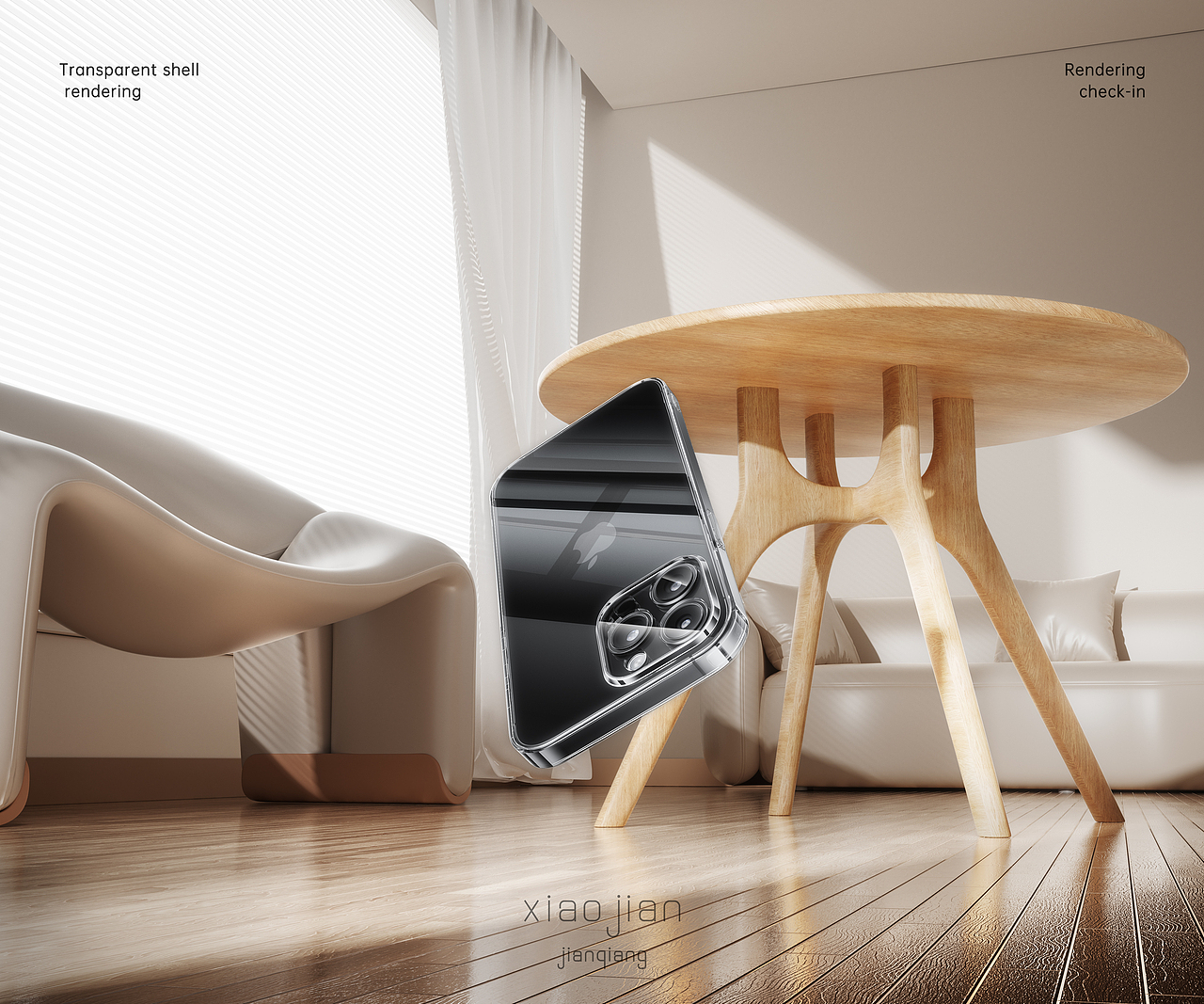 2025年中渲染节选