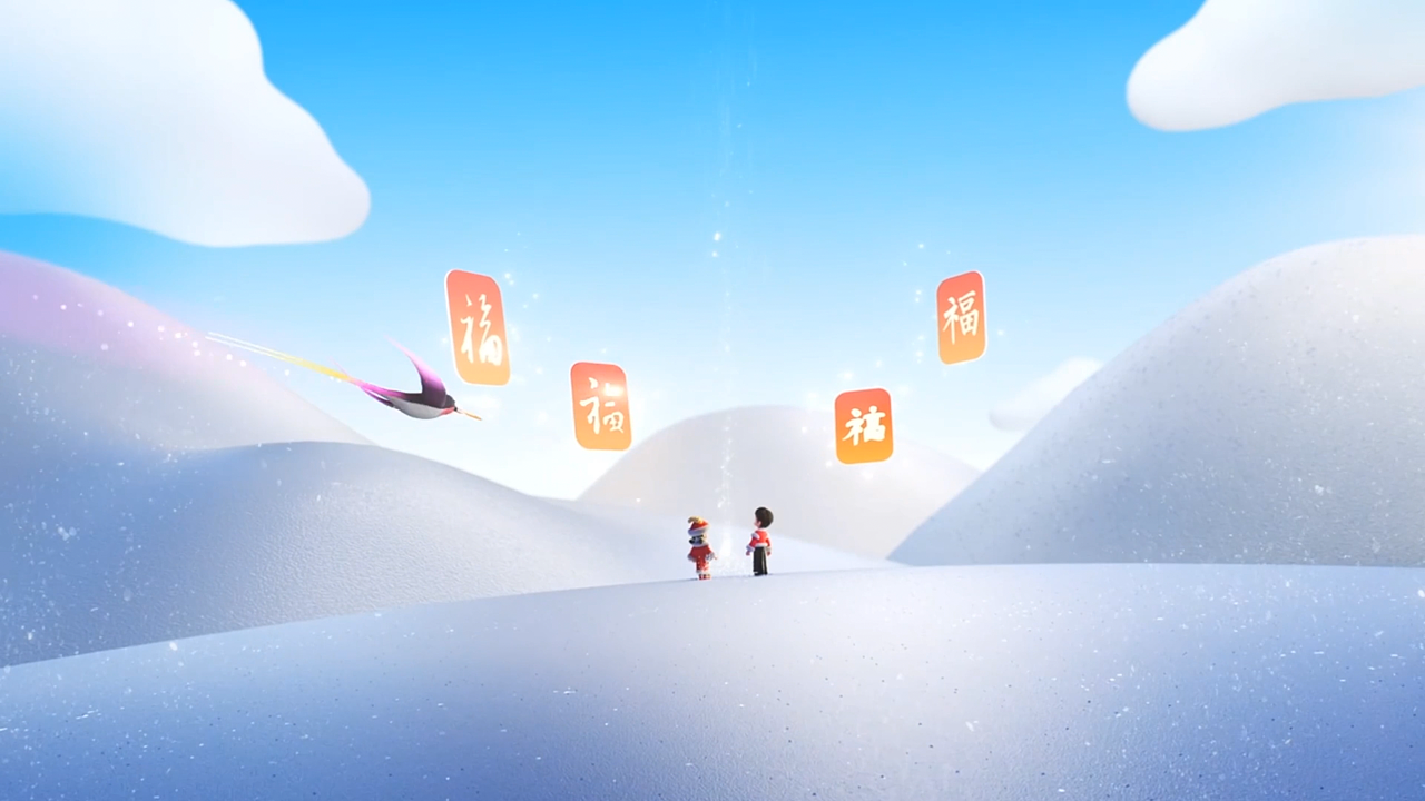 支付宝项目参与记录（图ZMzkzMTU1MTgw） - 动画/影视 - 站酷设计师啊冯_原创素材 - 站酷ZCOOL