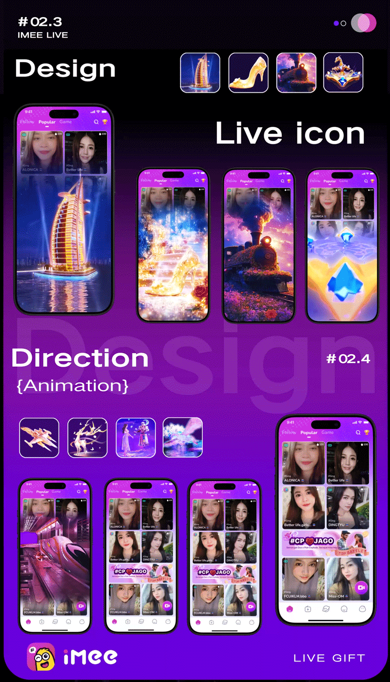 iMee直播礼物（图ZMzkzMTU2MjY4） - 运营设计 - 站酷设计师VITA弥勒原创素材 - 站酷ZCOOL