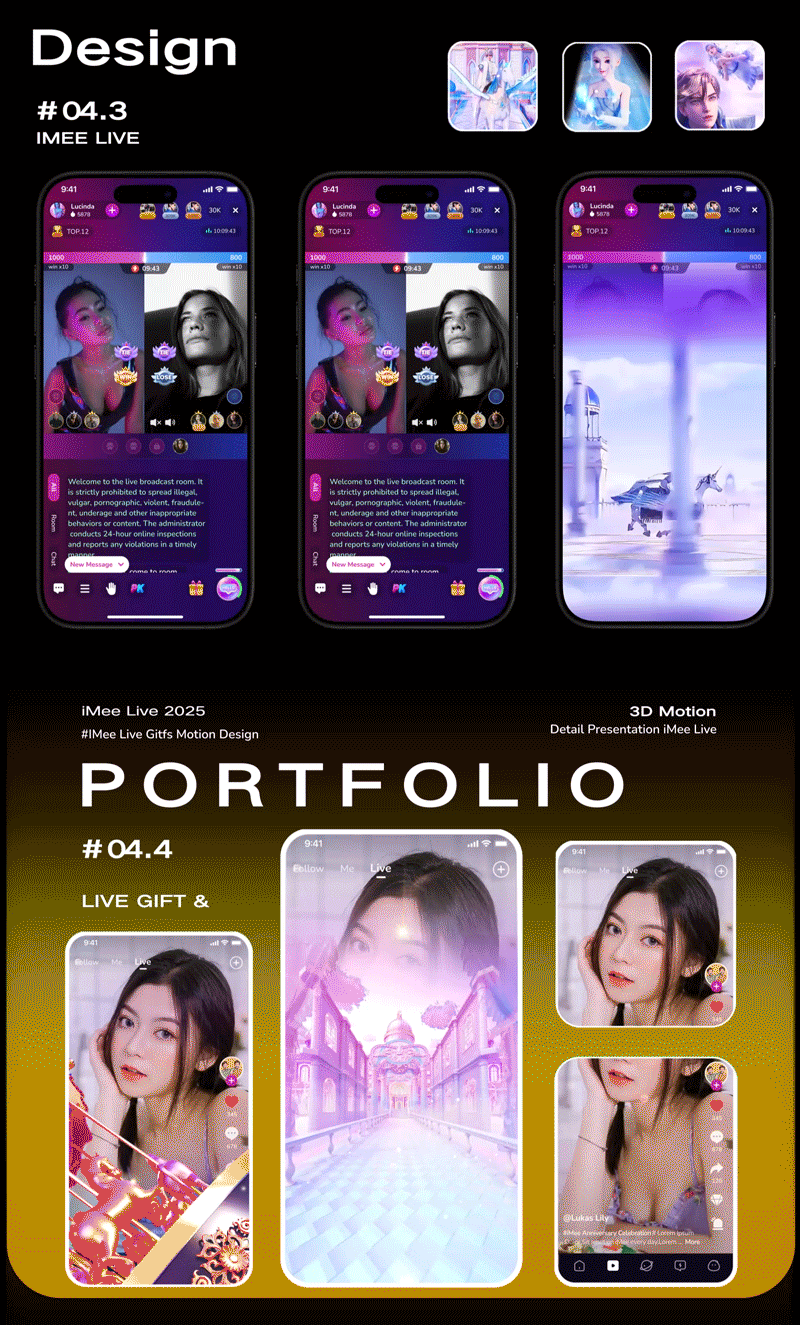 iMee直播礼物（图ZMzkzMTU2Mjky） - 运营设计 - 站酷设计师VITA弥勒原创素材 - 站酷ZCOOL