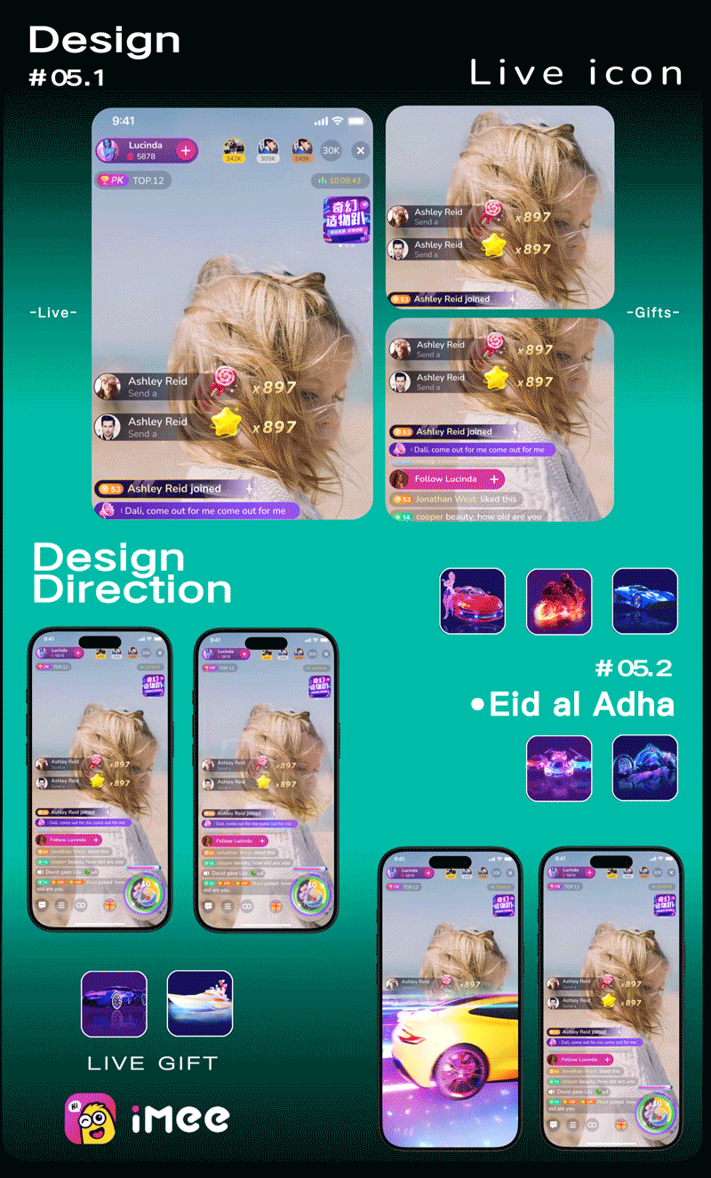 iMee直播礼物（图ZMzkzMTU2MzAw） - 运营设计 - 站酷设计师VITA弥勒原创素材 - 站酷ZCOOL