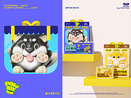 PAW丨以宠爱之名