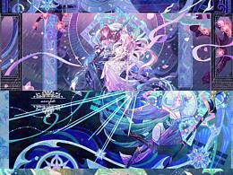 25上半年之横插小集