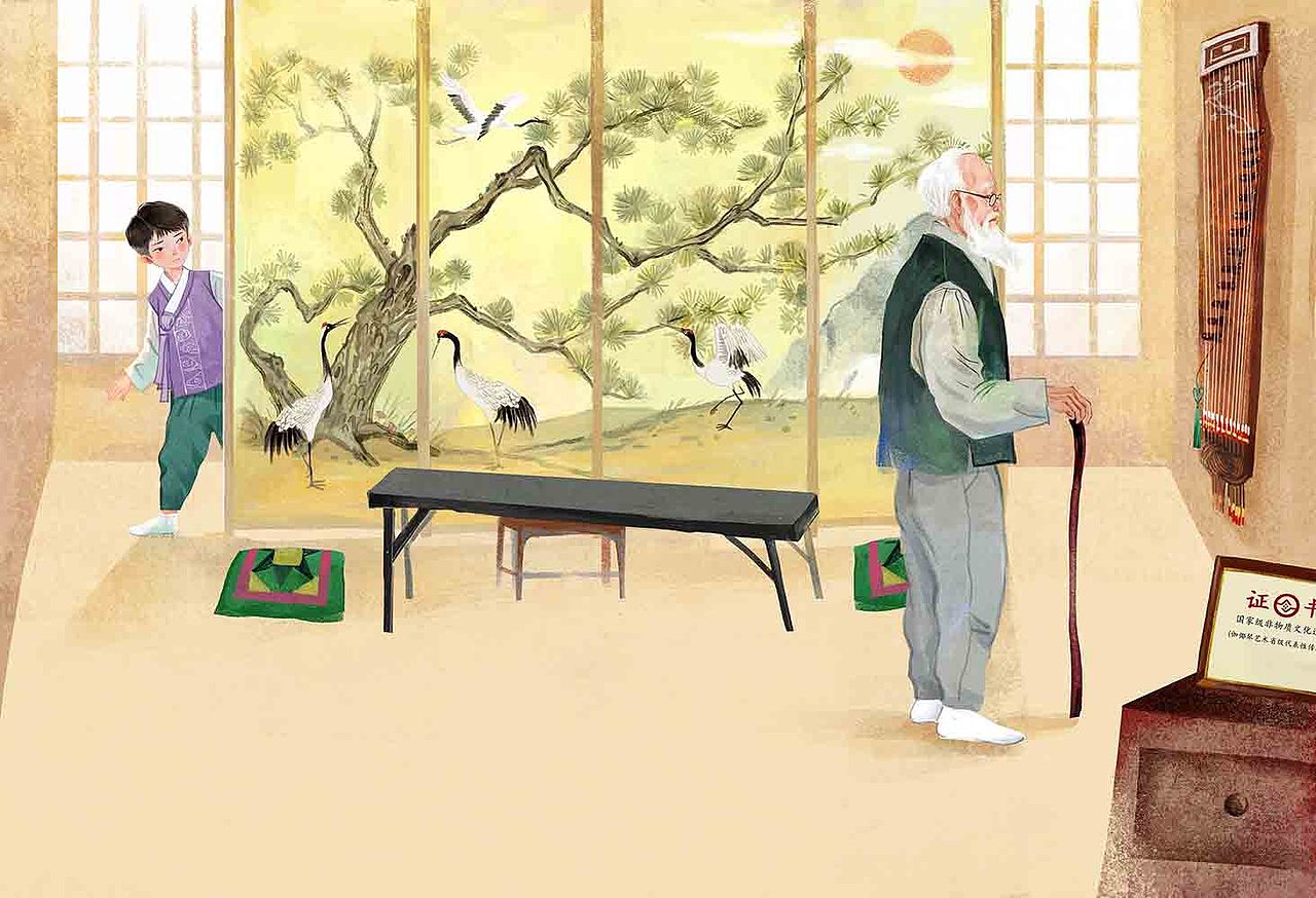 少数民族非遗文化绘本--少年与伽倻琴