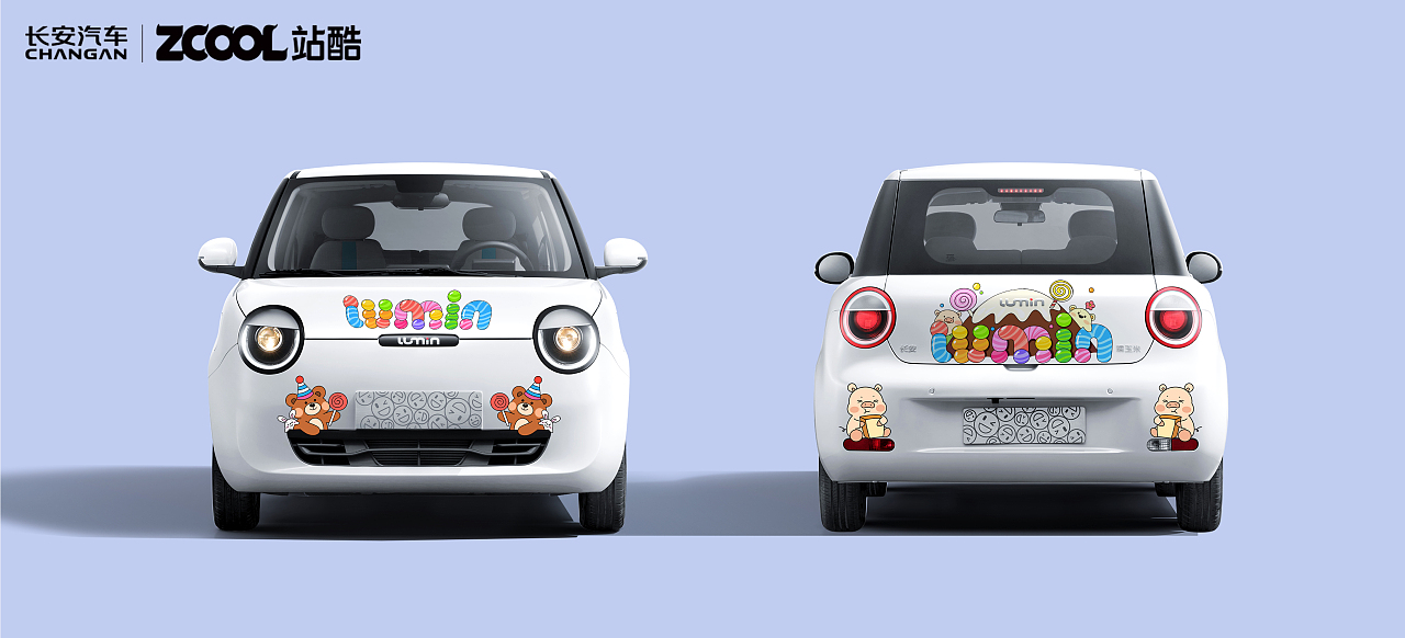 长安LUMIN 快乐星球之糖果甜品屋（图ZMzkzMTYxODQw） - 其他平面 - 站酷设计师桓设计原创素材 - 站酷ZCOOL