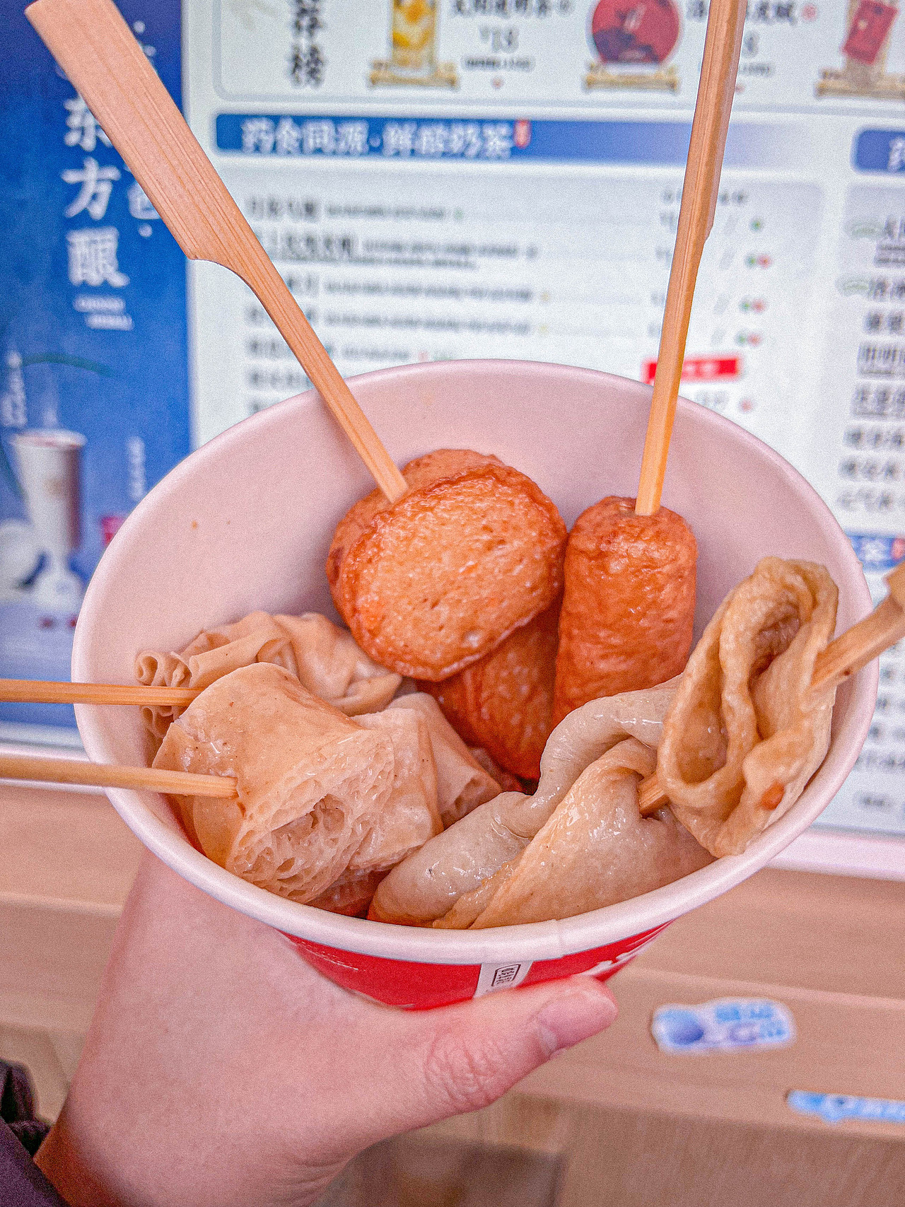 2024年12月外出-南京行（食）（图ZMzkzMTYyMzg0） - 美食摄影 - 站酷设计师Krystal馨原创素材 - 站酷ZCOOL