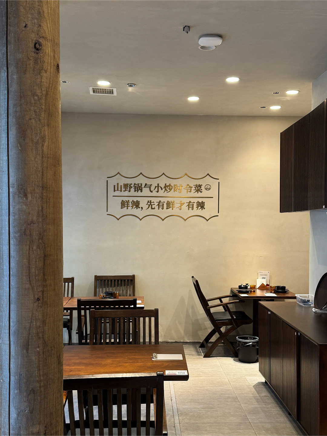 上·山勾勾丨ABD案例(图ZMzkzMTYyNzcy) - 品牌 - 站酷设计师ABD品牌策略设计原创素材 - 站酷ZCOOL