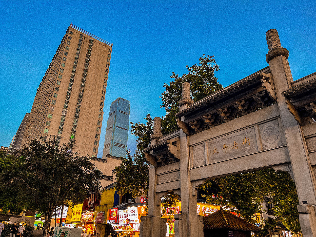 2023年7月外出-第一天长沙行（图ZMzkzMTY0MTEy） - 风光摄影 - 站酷设计师Krystal馨原创素材 - 站酷ZCOOL