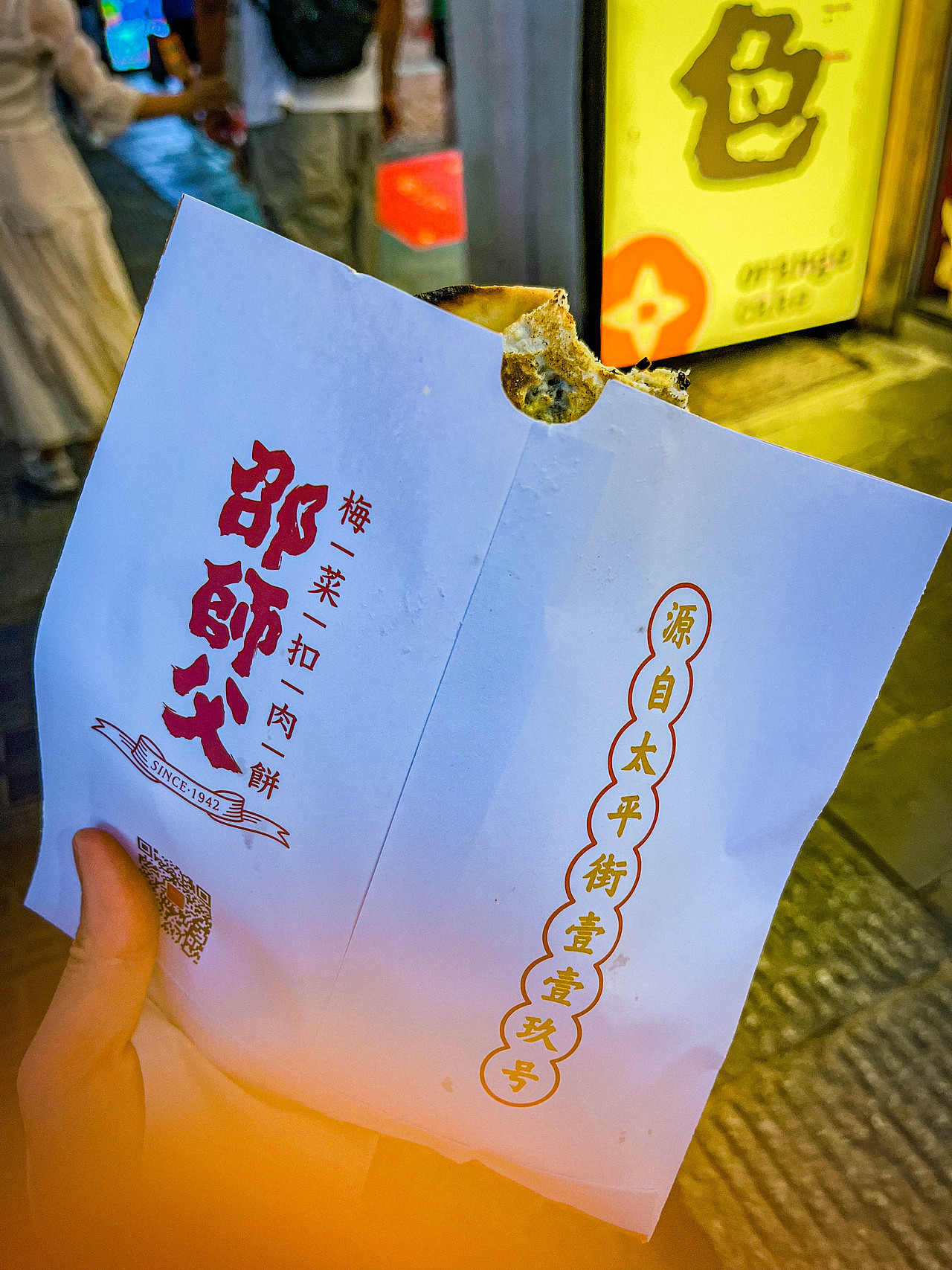 2023年7月外出-第一天长沙行（图ZMzkzMTY0MTE2） - 风光摄影 - 站酷设计师Krystal馨原创素材 - 站酷ZCOOL