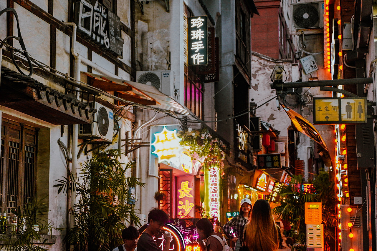 2023年7月外出-第一天长沙行（图ZMzkzMTYzOTY0） - 风光摄影 - 站酷设计师Krystal馨原创素材 - 站酷ZCOOL