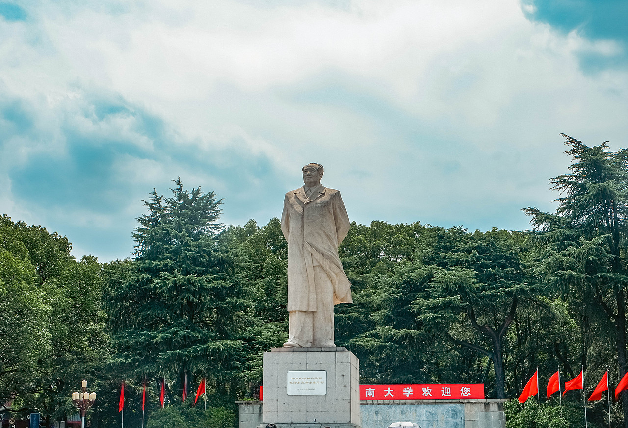 2023年7月外出-第一天长沙行（图ZMzkzMTYzNzk2） - 风光摄影 - 站酷设计师Krystal馨原创素材 - 站酷ZCOOL