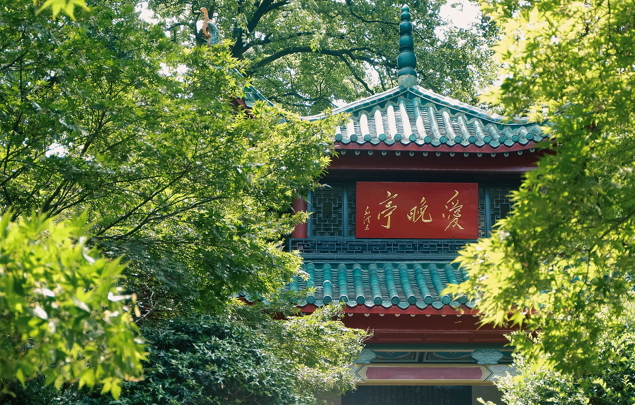 2023年7月外出-第一天长沙行（图ZMzkzMTYzODM2） - 风光摄影 - 站酷设计师Krystal馨原创素材 - 站酷ZCOOL