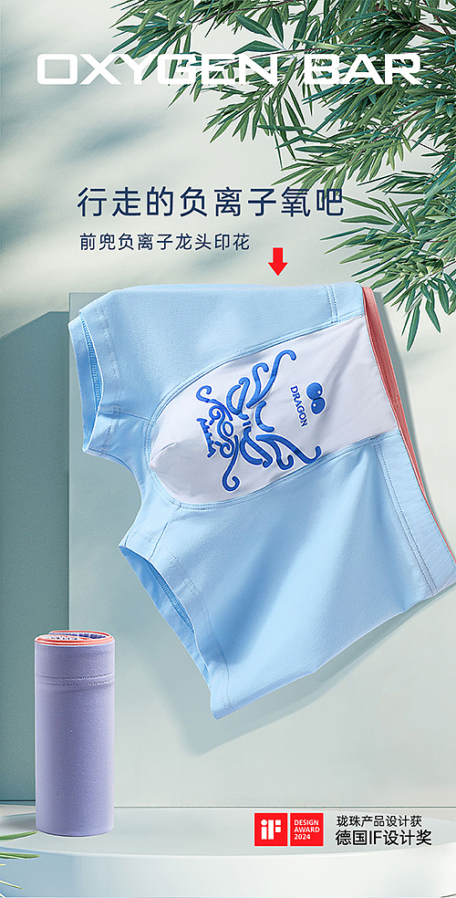 蓝色系列天空白云详情图