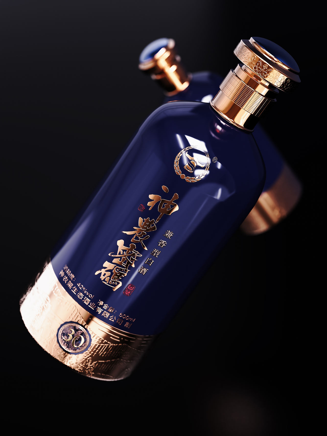 神农氏拍了拍你，邀请你喝一杯“8+1（图ZMzkzMTY1NjY4） - 商业插画 - 站酷设计师肆一SIYI原创素材 - 站酷ZCOOL