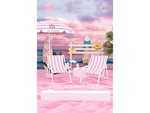 【粉色调直播间升级】禁商用